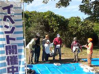 取り方の注意点を説明しています