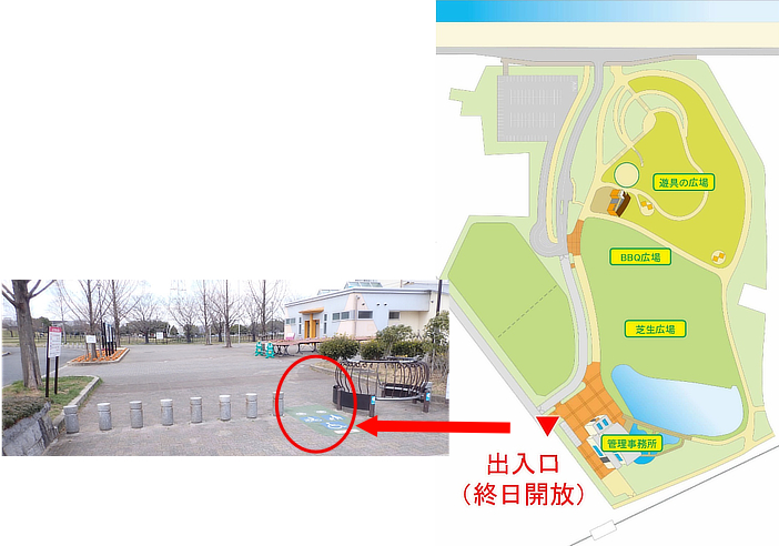 終日開放する出入口の車止めの地図と画像(管理事務所そばの出入口)