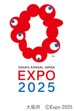 EXPO 2025　大阪・関西万博公式Webサイト（別タブで開きます）