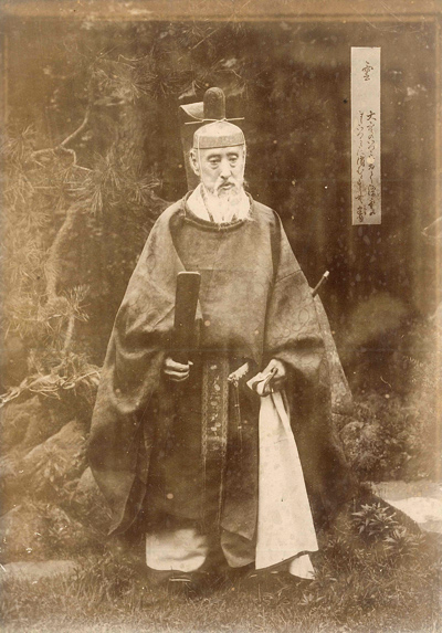 写真① 官幣大社住吉神社宮司 津守国美(1830~1901)