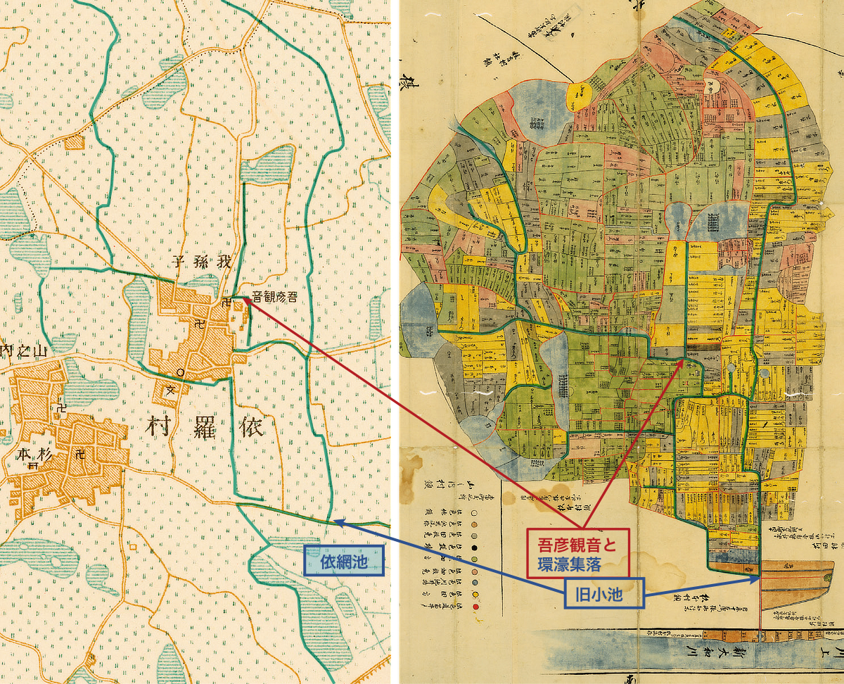 図④（右図）攝州住吉郡我孫子村地並繪圖 寺田家文書・絵図編より いずれも井路は水内加筆<br>
  図⑤（左図）依羅村大字我孫及びその周辺（大正14年大阪毎日新聞社大大阪明細地図）
