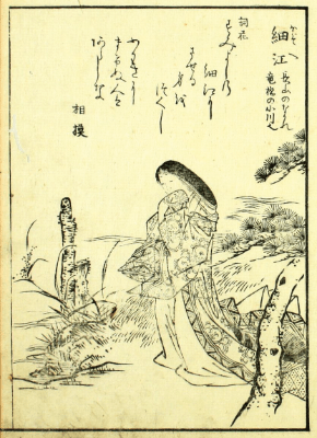 住吉の細江『住吉名勝図会』