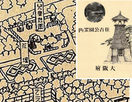 図①『住吉公園案内 大阪府』（昭和9年頃）