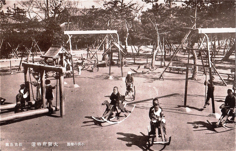 写真①『住吉公園案内 大阪府』（昭和9年頃）児童遊園の様子