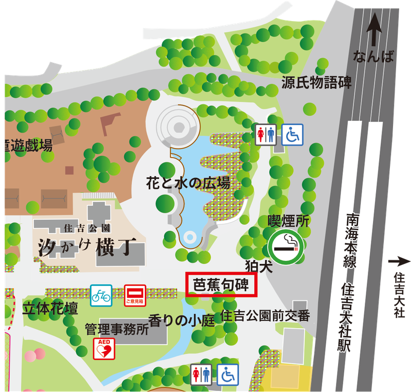 住吉公園の芭蕉句碑の地図